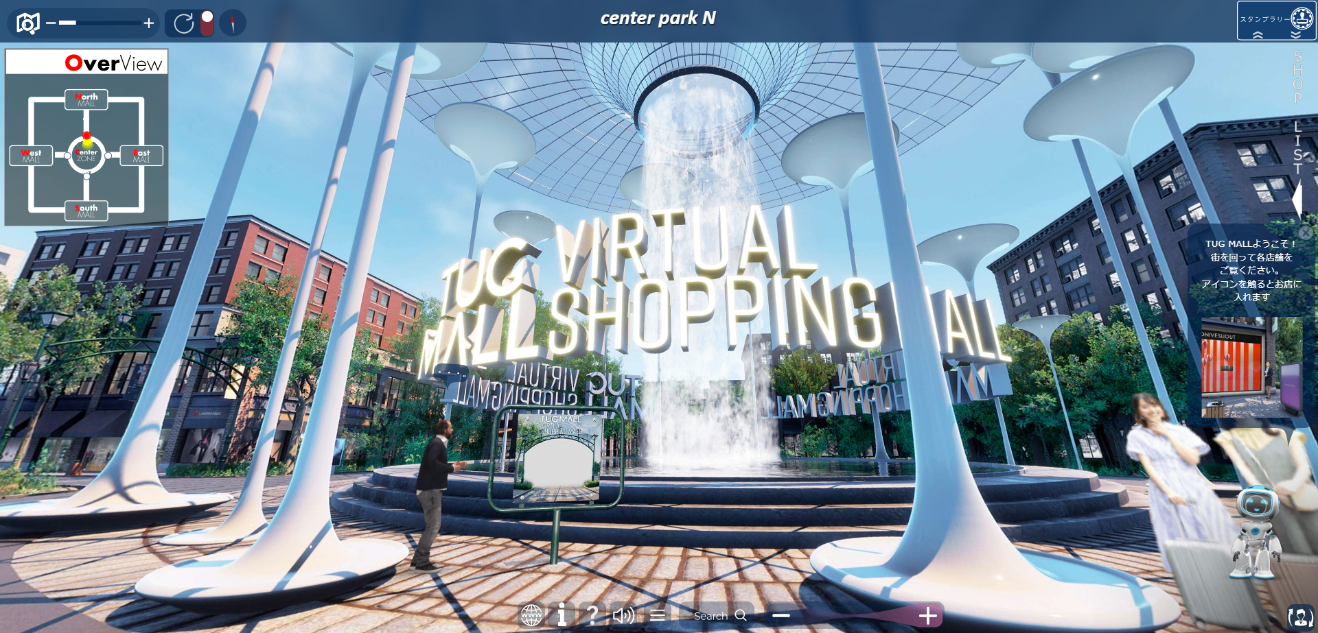 店舗設計を手掛けるタッグ、商業施設を構築した都市型VRモールを開設 | 日本ネット経済新聞｜新聞×ウェブでEC＆流通のデジタル化をリード