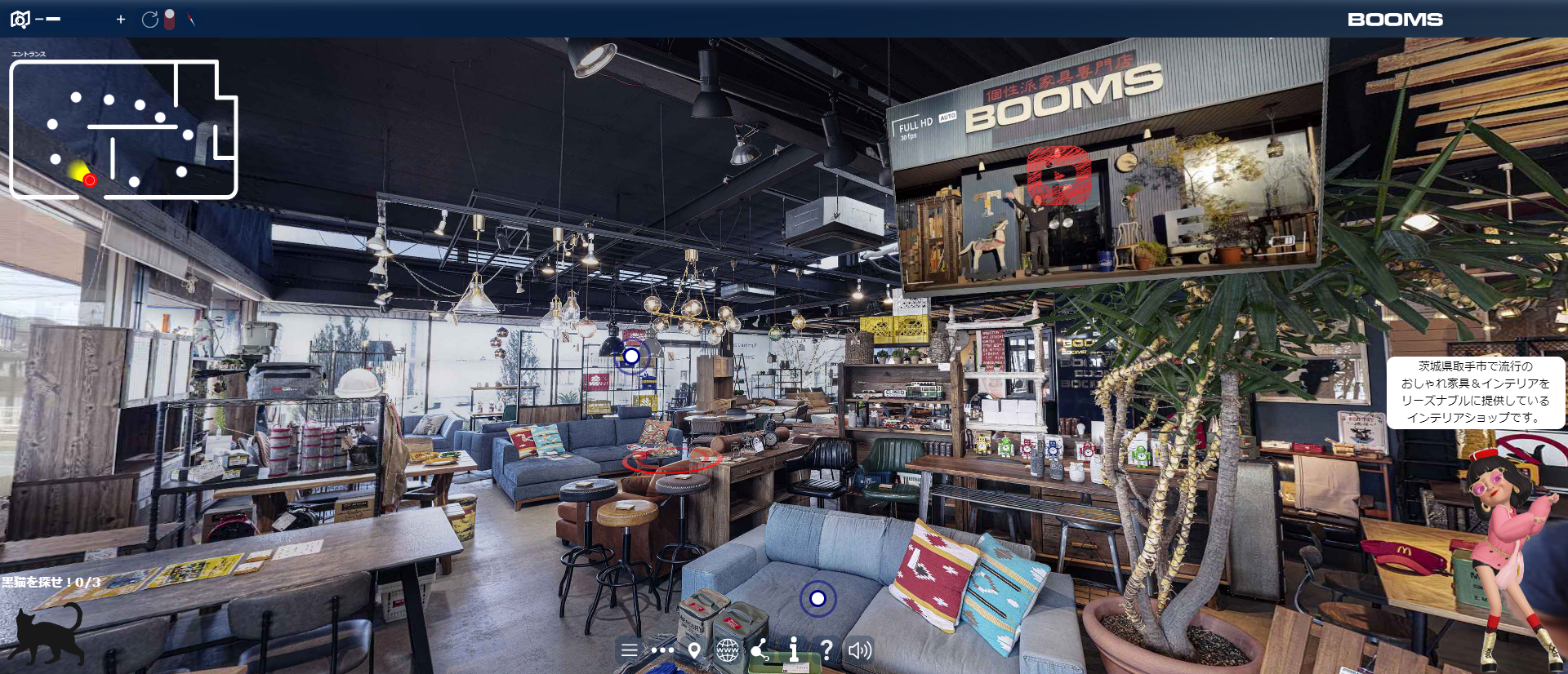 店舗設計を手掛けるタッグ、商業施設を構築した都市型VRモールを開設 | 日本ネット経済新聞｜新聞×ウェブでEC＆流通のデジタル化をリード