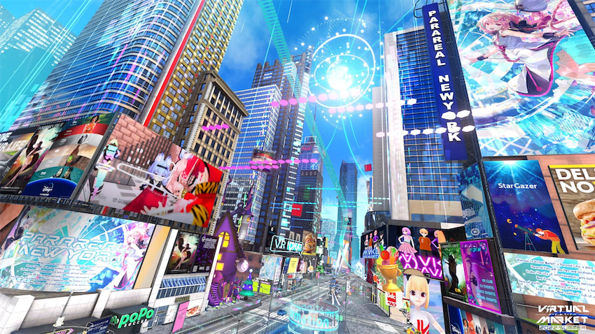 メタバース メタバース上の世界最大VRイベント「バーチャルマーケット2022 Summer