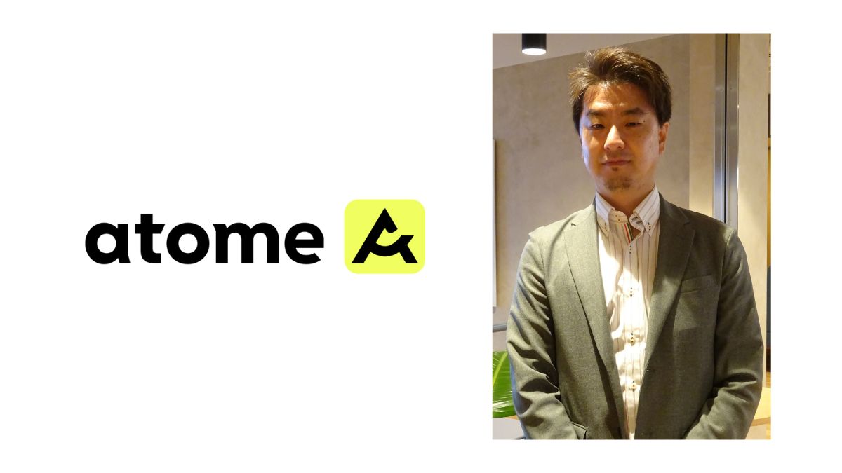 Atome Japan 依田GMに国内戦略を聞く】「Atome」の認知度を高め、EC企業に貢献できる存在に | 日本ネット 経済新聞｜新聞×ウェブでEC＆流通のデジタル化をリード