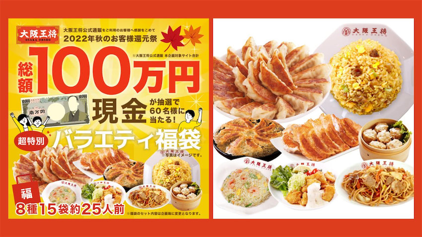 54f9693d4812bfd588fb6d1d5901a9