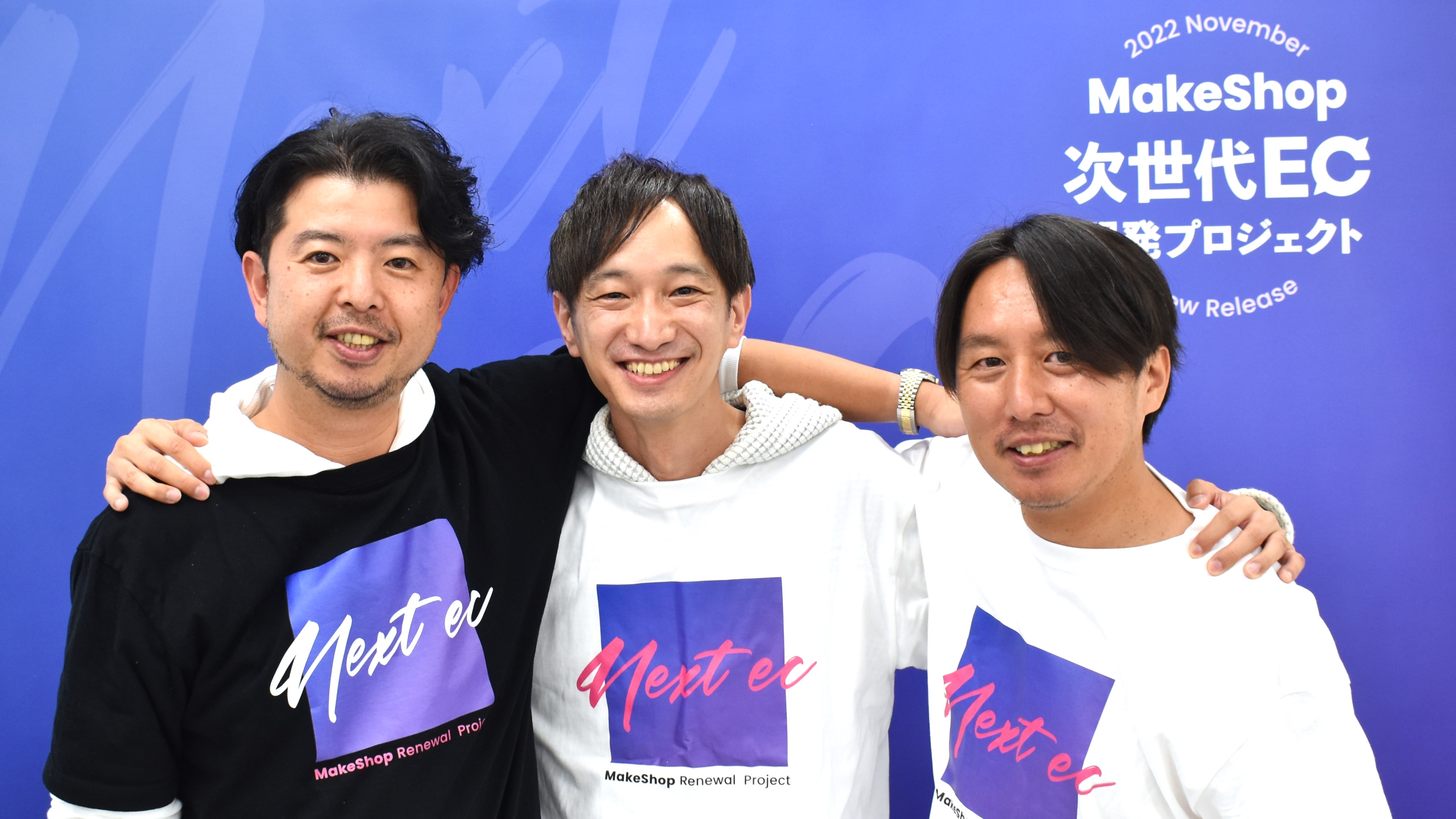 GMOメイクショップ、初めて明かした「事業戦略」「リニューアル時期」 『to High to Wide戦略』の狙いとは？ |  日本ネット経済新聞｜新聞×ウェブでEC＆流通のデジタル化をリード