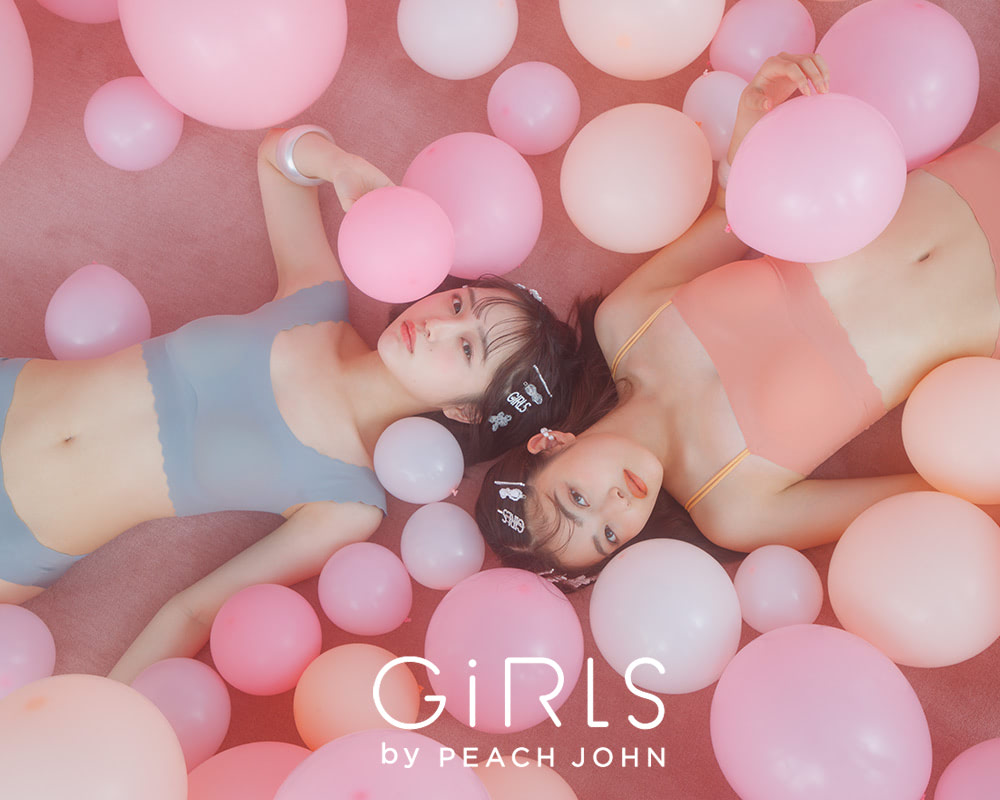 井上咲楽、なえなのがプロデュースの新作ブラが登場 「GiRLS by PEACH