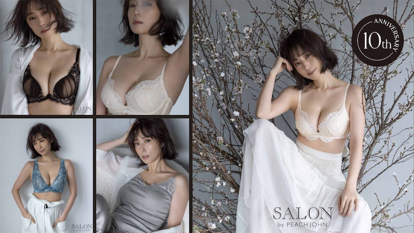 ピーチ・ジョン、主力商品は累計11万枚販売 リピーター続出の「SALON