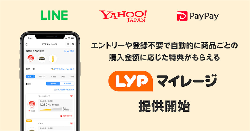 『liちゃん』様☆送料代金購入用 楽天市場】豪華8点セット 鶴亀柄 還暦祝い 古希祝い 長寿祝い