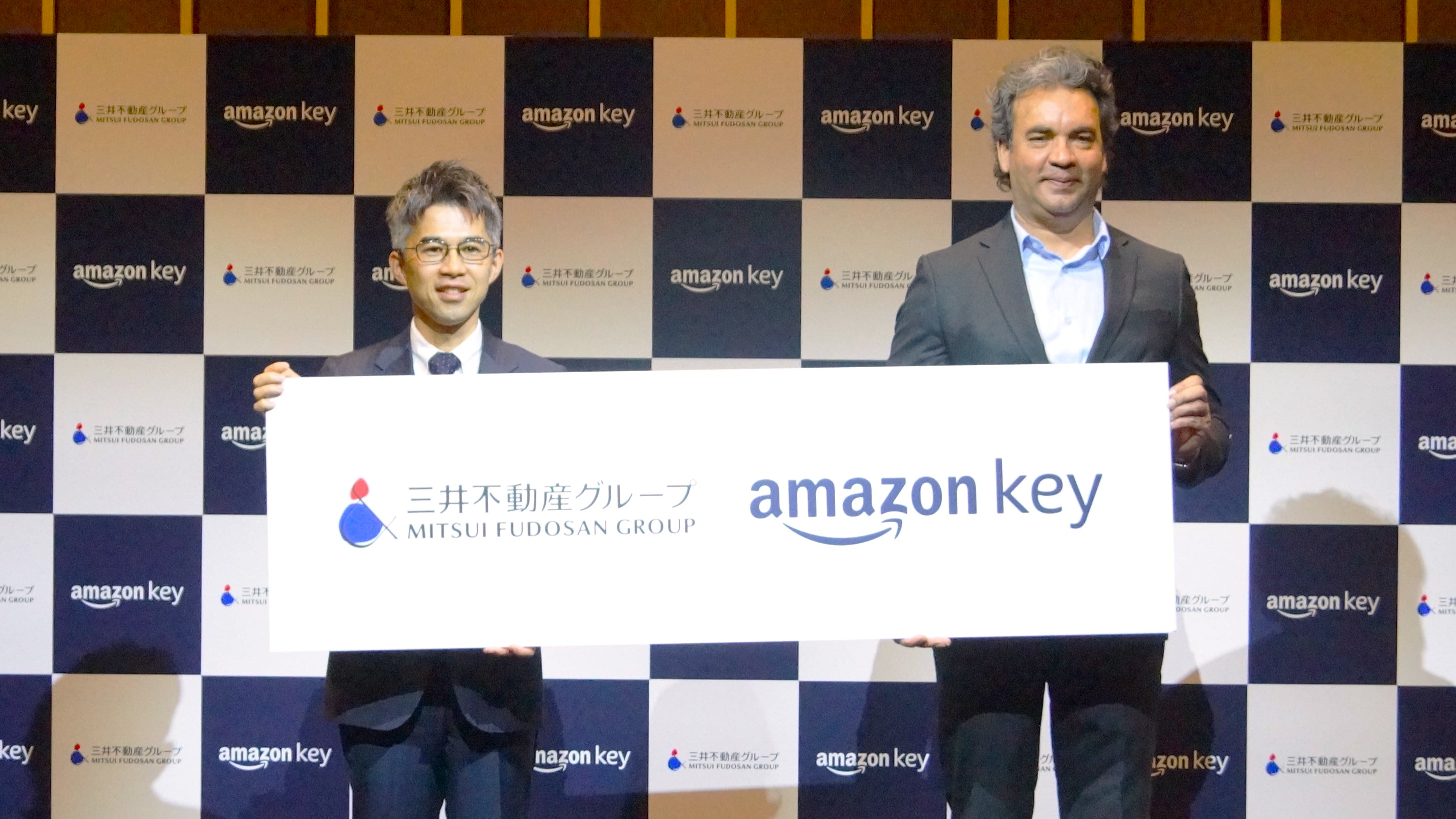 アマゾンジャパン、マンションへの「置き配」拡大 三井不動産