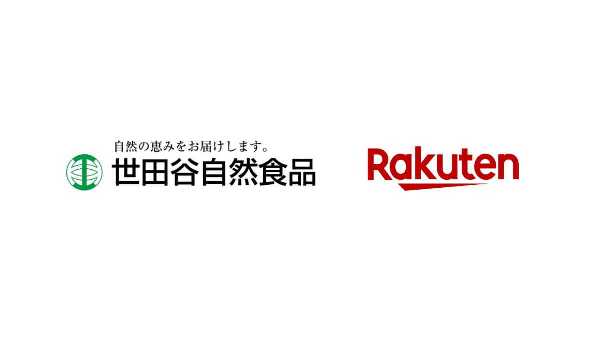 世田谷自然食品、楽天と安心・安全・適正な流通環境の構築へ向けた 