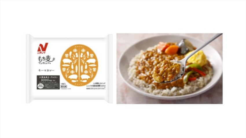 ニチレイフーズ、初の機能性表示食品 3品を通販限定販売 | 日本