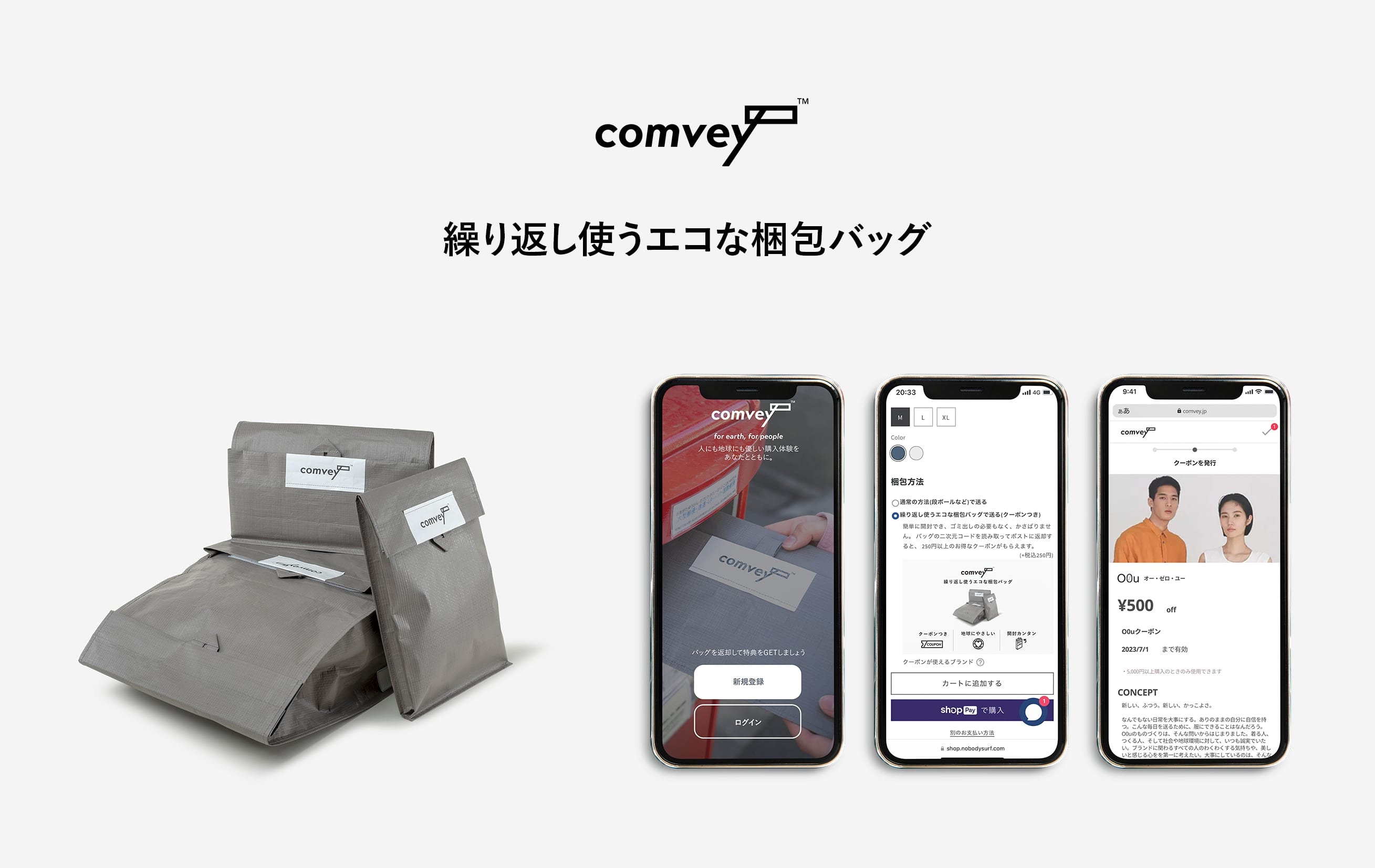 bright@リサイクル梱包 bright@リサイクル梱包様 リクエスト 4点 まとめ商品