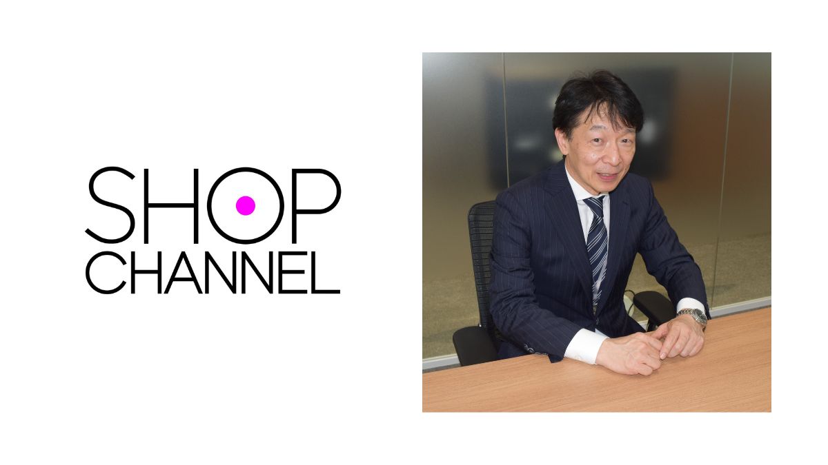 ショップチャンネル 有力通販インタビュー】ジュピターショップチャンネル 小川吉宏社長「『楽しい番組』『楽しい商品』追求の1年」 | 日本ネット経済新聞|新聞×ウェブでEC&流通のデジタル化をリード