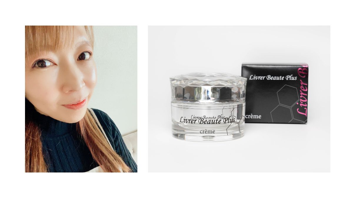 B‐style、韓国のツヤ肌を目指し商品開発 人気の美容成分を配合した美容