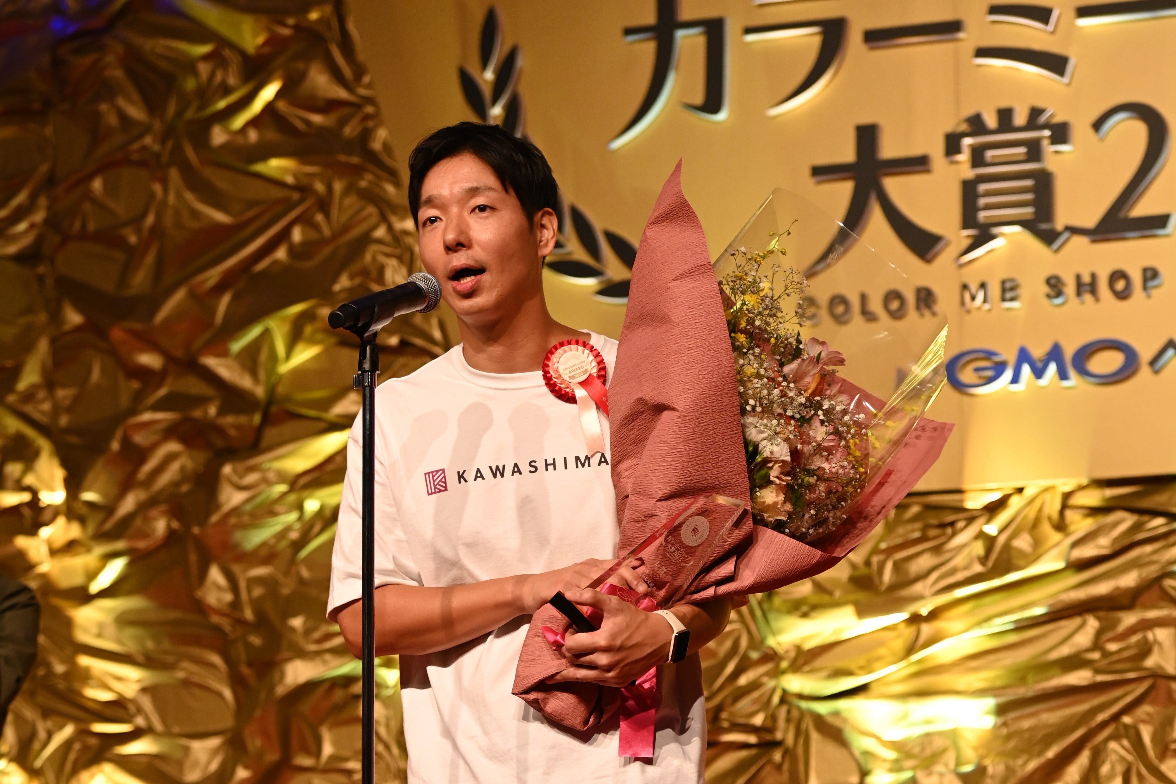 カラーミーショップ大賞2023」大賞は『かわしま屋』 栄誉つかんだ「愚直なコンテンツ力」とは？ |  日本ネット経済新聞｜新聞×ウェブでEC＆流通のデジタル化をリード