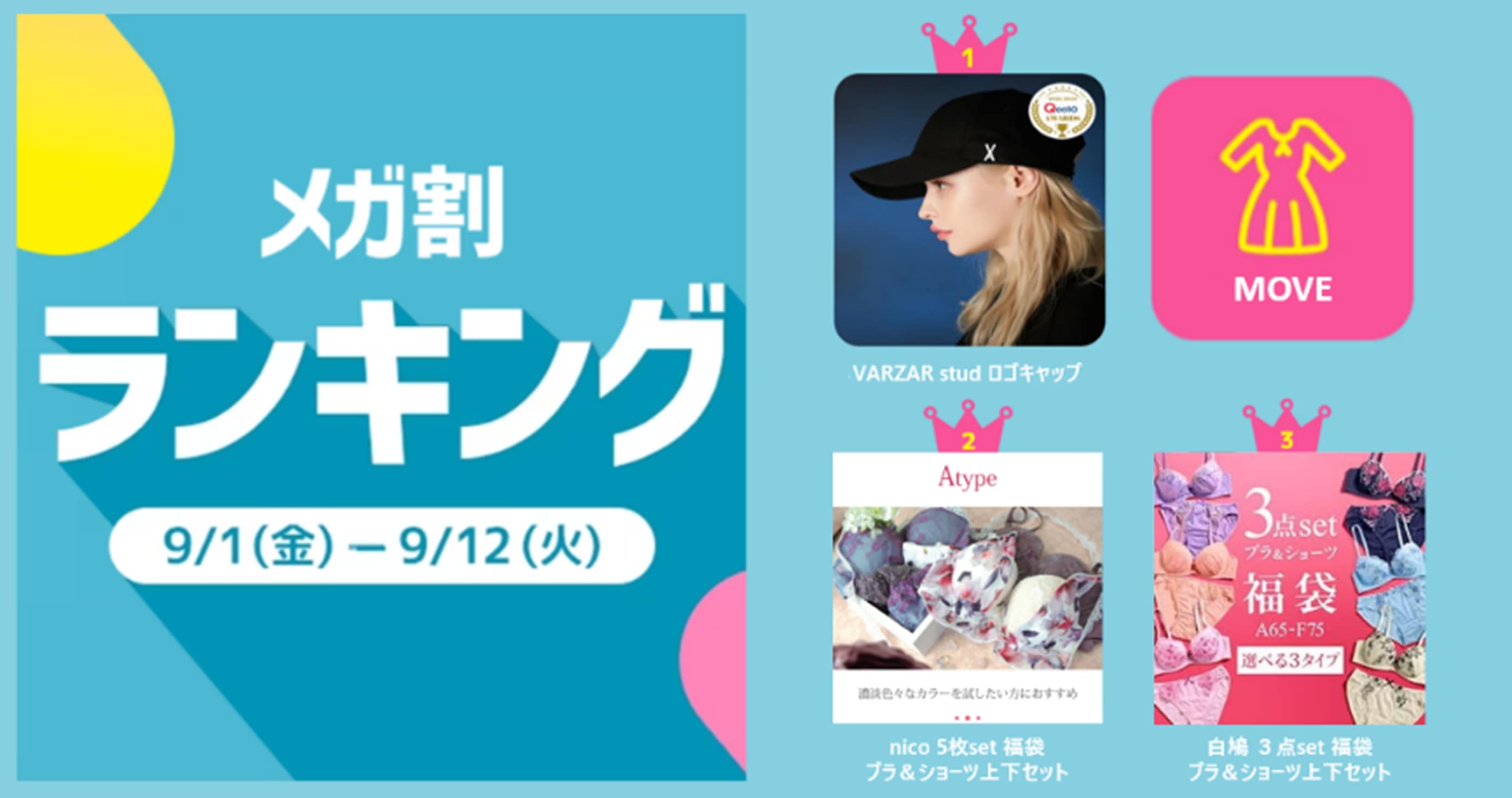 7bb1fd2cad34f000be55ac8a3cd6dd