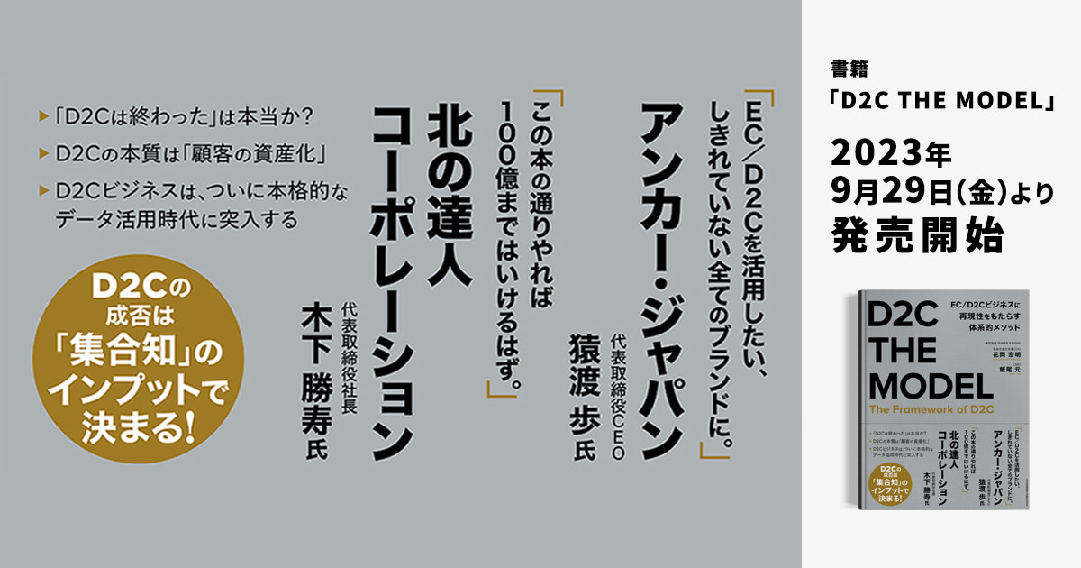 【洋書・専門書】【研究支援】code de commerce 洋書・専門書】【研究支援】code de commerce Amazon | Code de