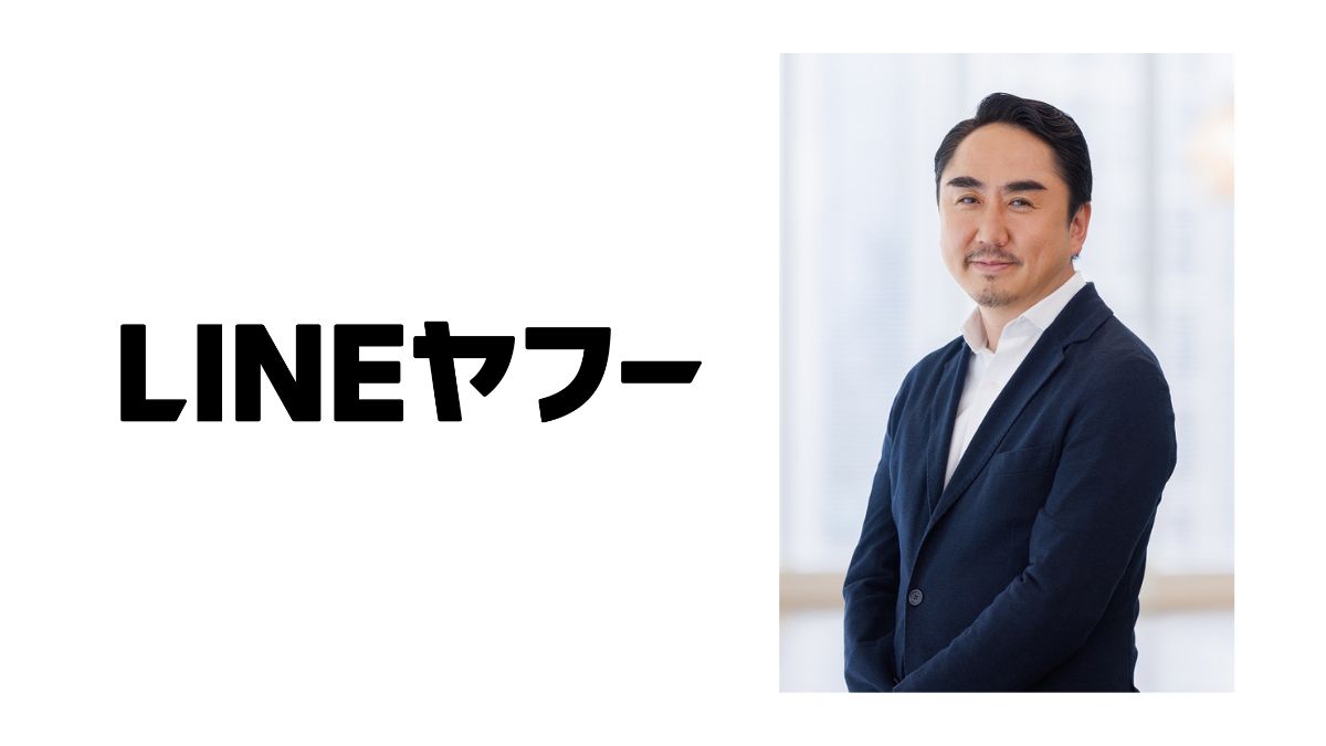 ライン 創業 者 (99) 사진