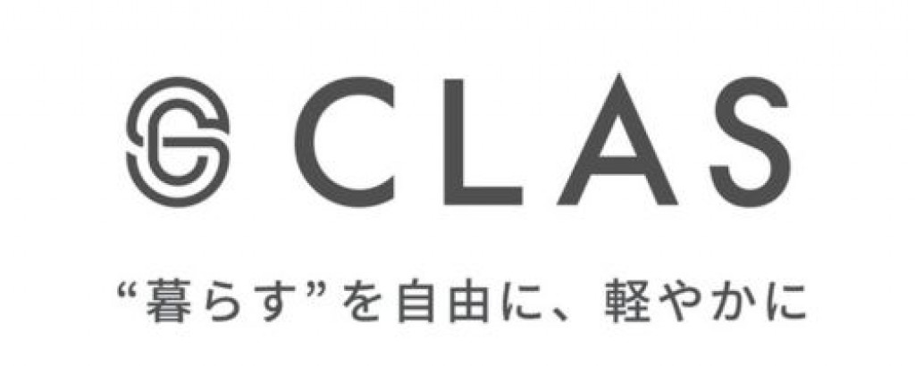 クラス