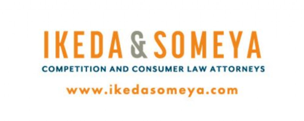 池田・染谷法律事務所