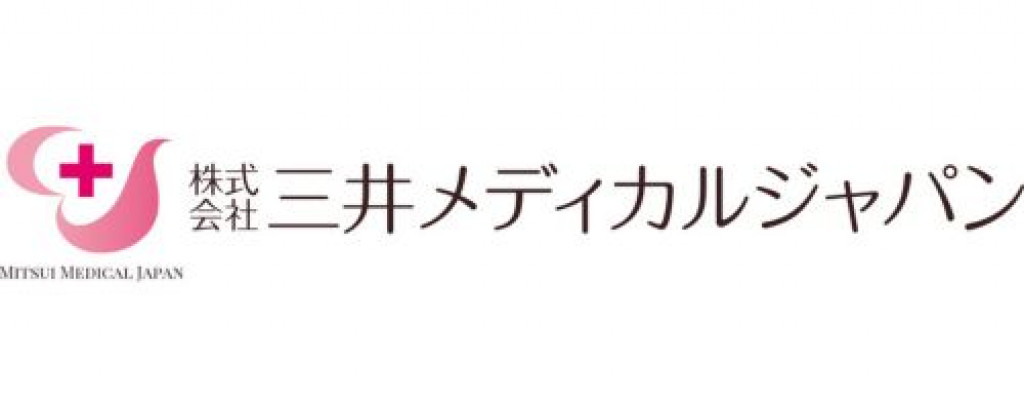 三井メディカルジャパン