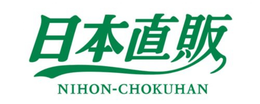 日本直販